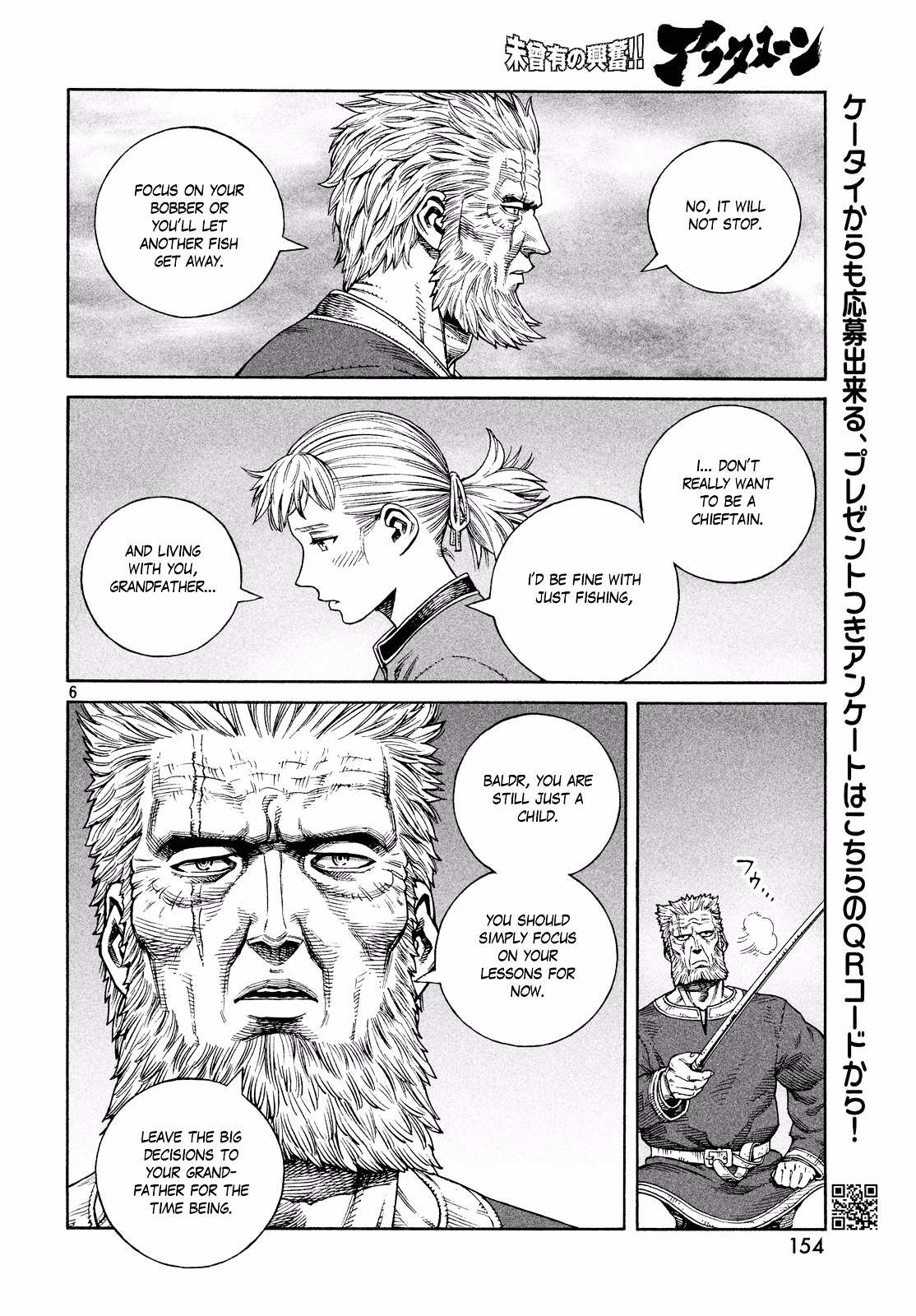 Read Vinland Saga chapter 133 image 5 on Lezhin