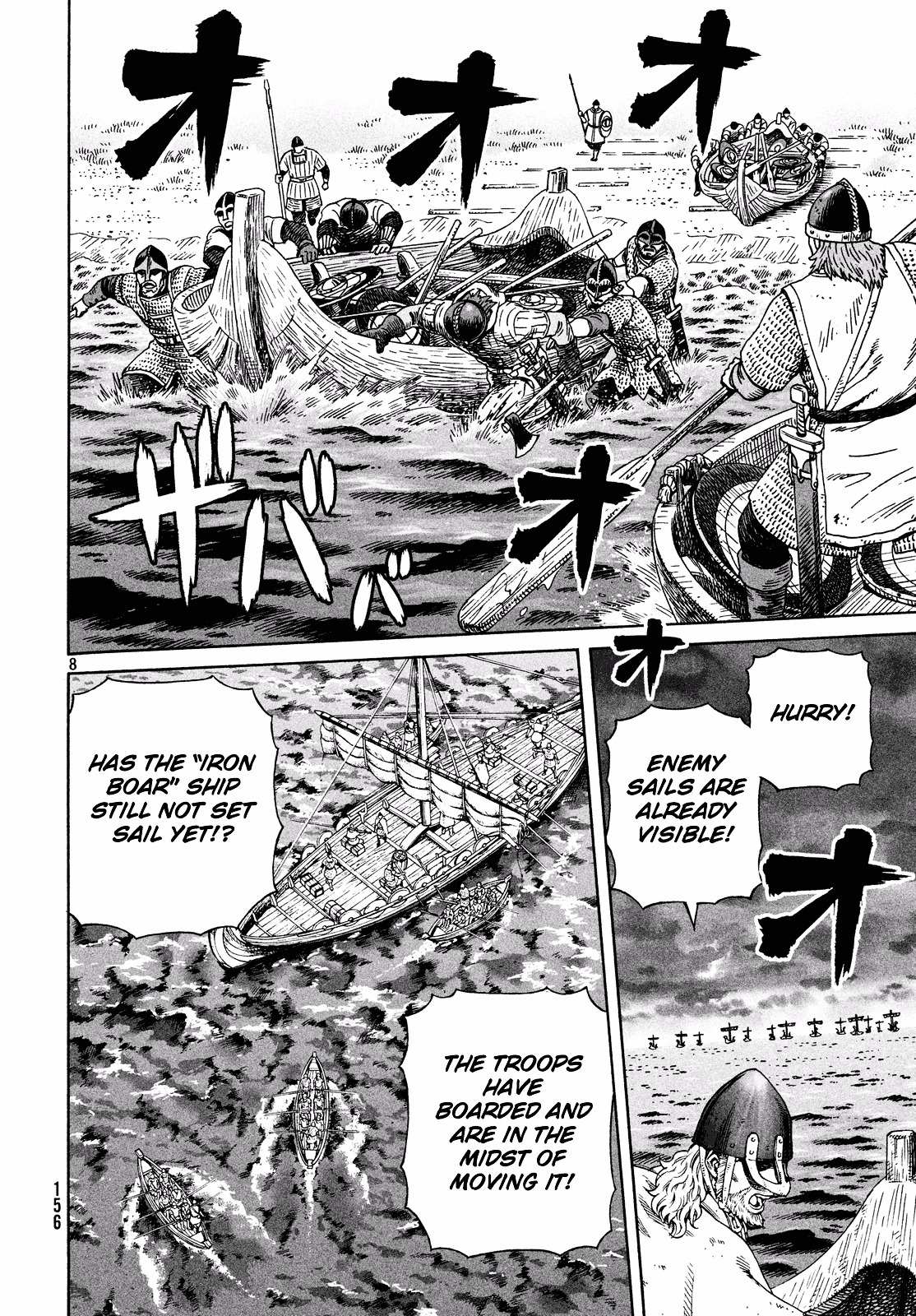 Read Vinland Saga chapter 133 image 7 on Lezhin