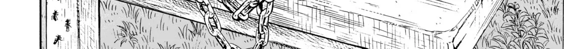Read Vinland Saga chapter 140 image 7 on Lezhin
