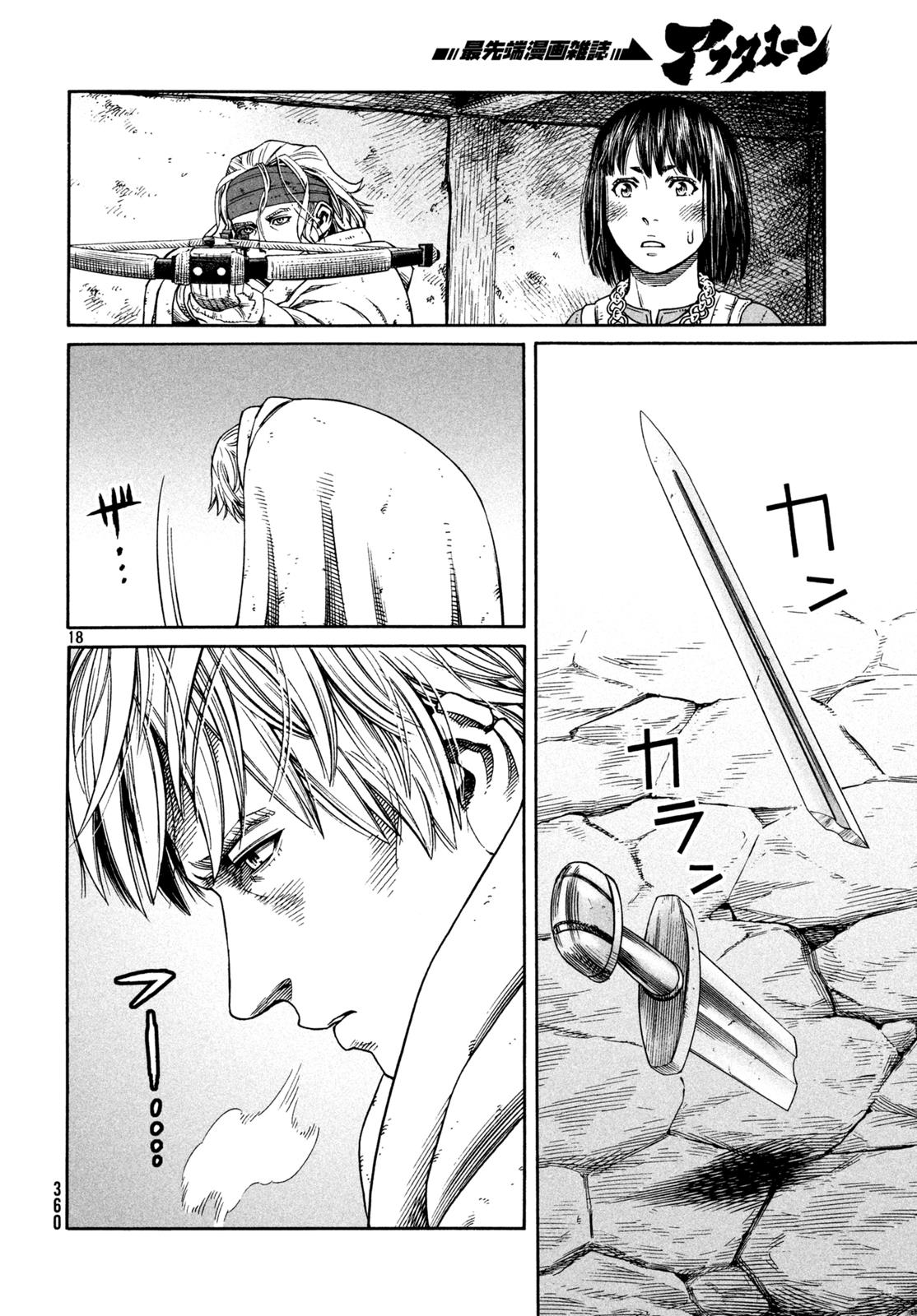 Read Vinland Saga chapter 149 image 17 on Lezhin