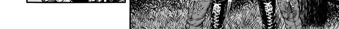 Read Vinland Saga chapter 150 image 35 on Lezhin