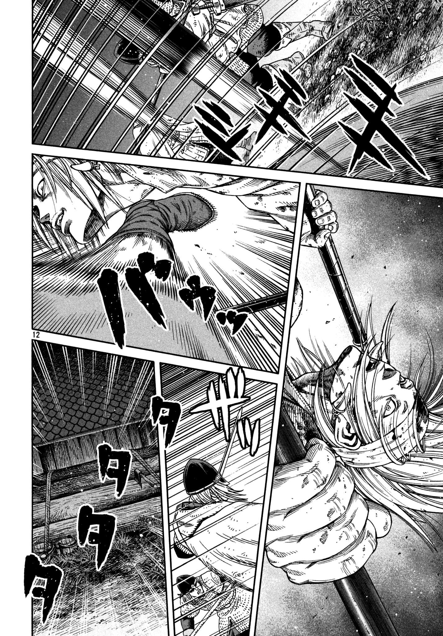 Read Vinland Saga chapter 155 image 10 on Lezhin