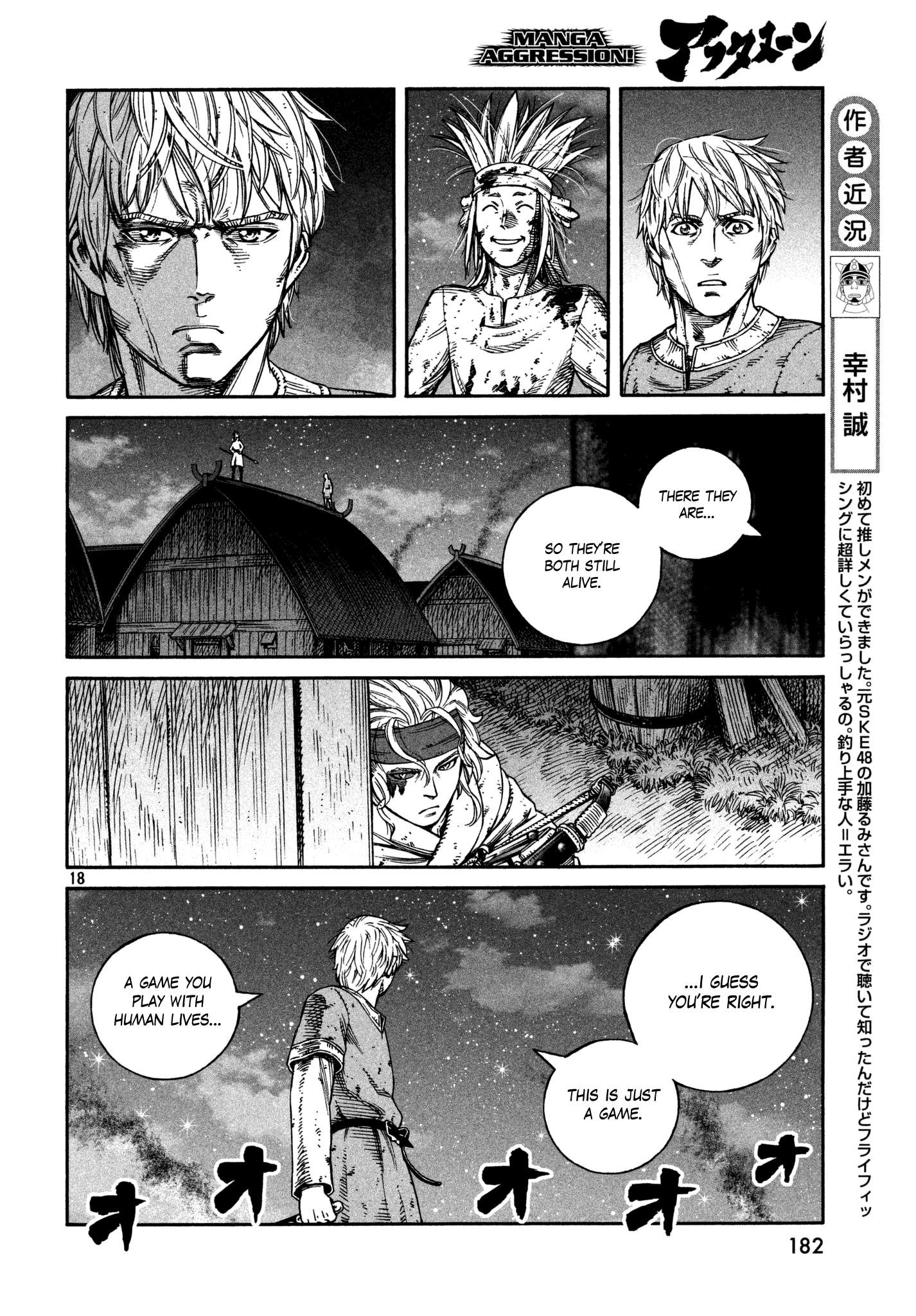 Read Vinland Saga chapter 155 image 16 on Lezhin