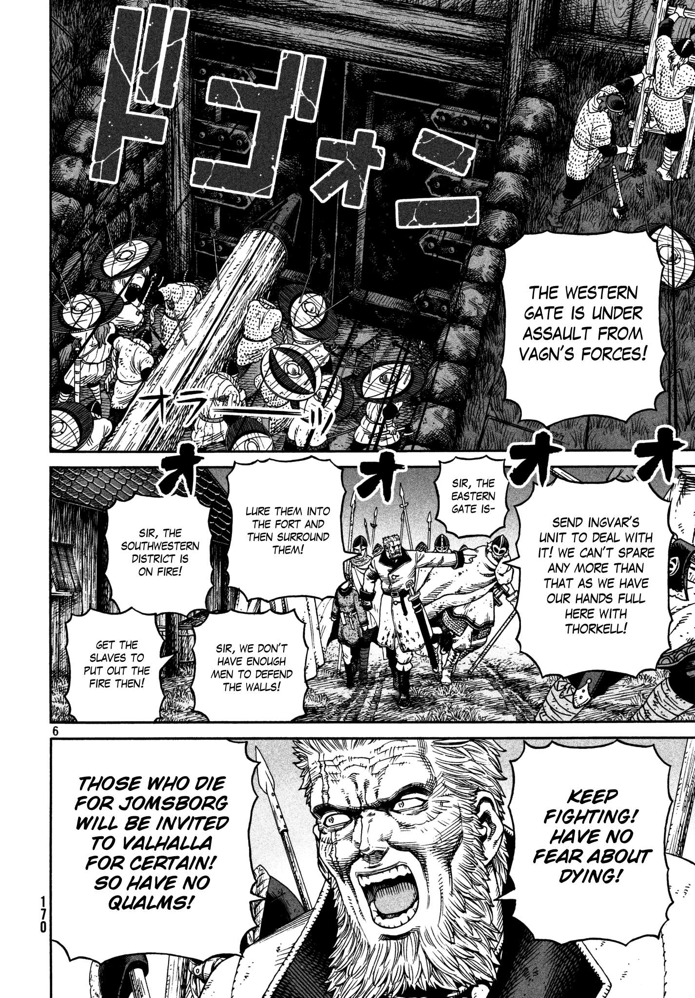 Read Vinland Saga chapter 155 image 4 on Lezhin