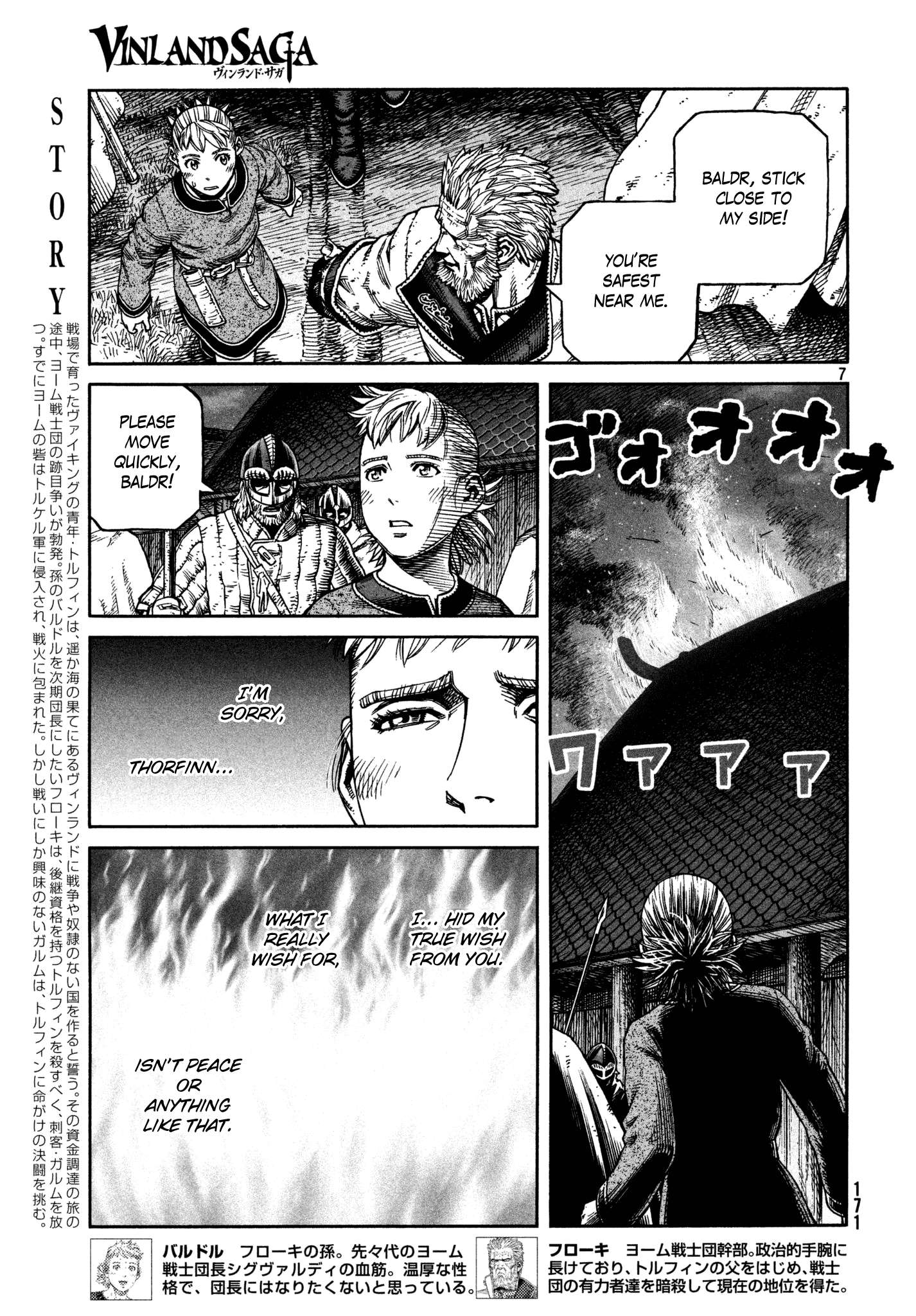 Read Vinland Saga chapter 155 image 5 on Lezhin