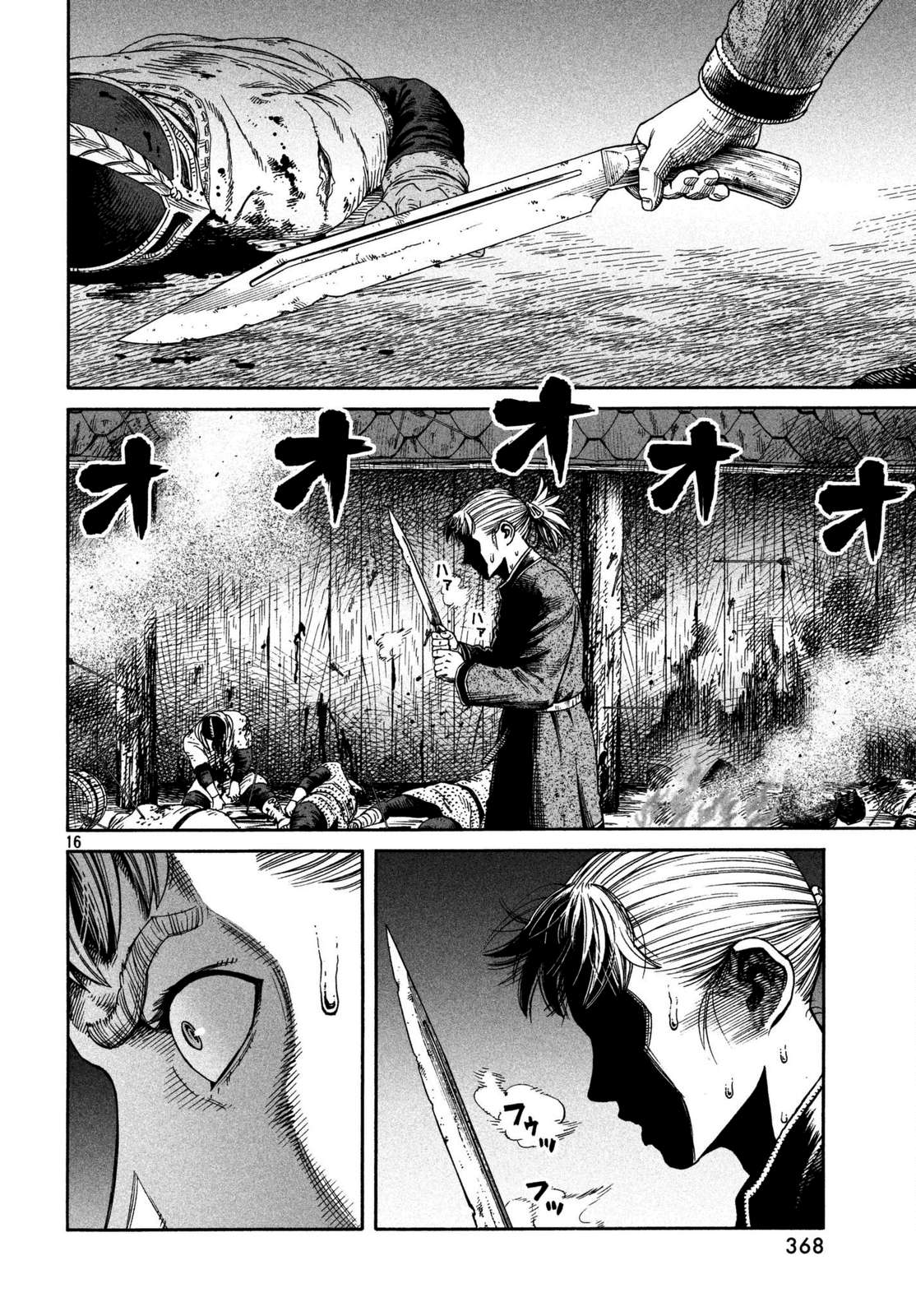Read Vinland Saga chapter 157 image 12 on Lezhin