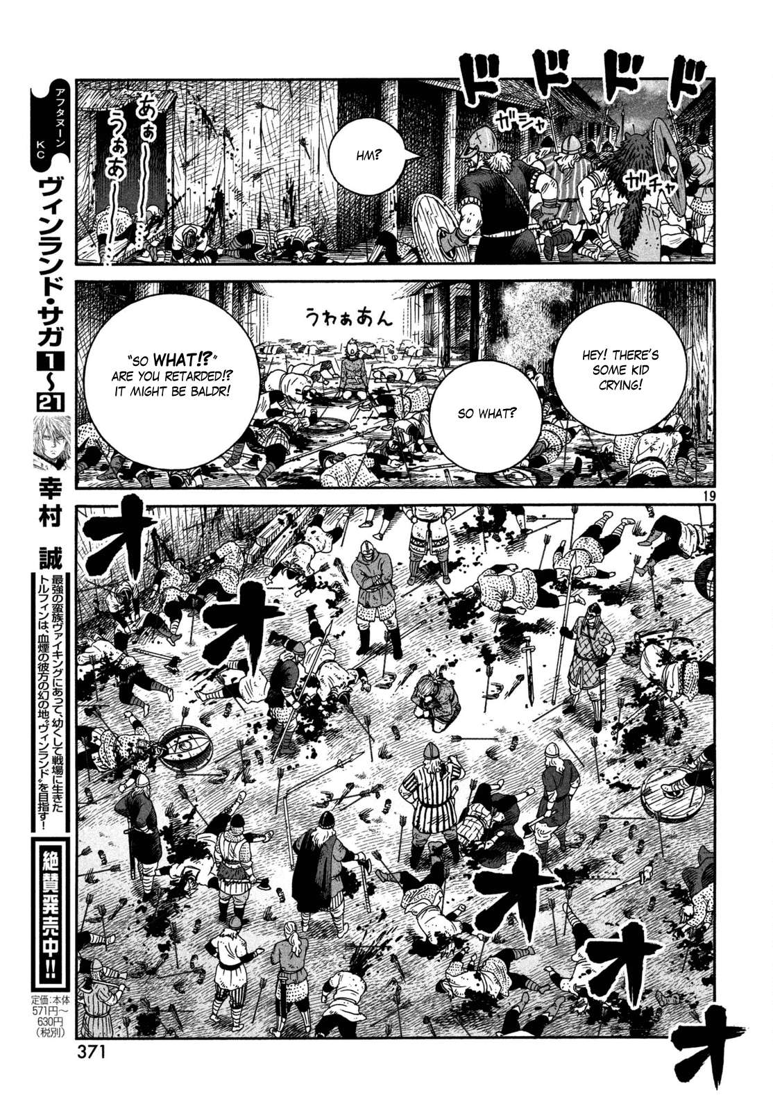 Read Vinland Saga chapter 157 image 15 on Lezhin