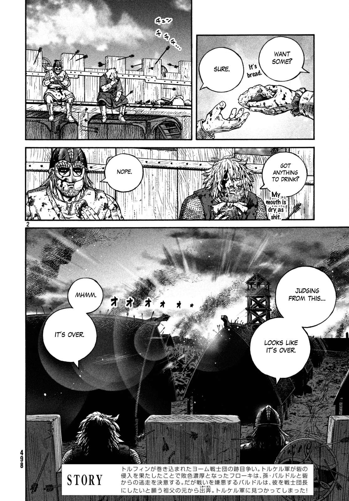 Read Vinland Saga chapter 158 image 1 on Lezhin