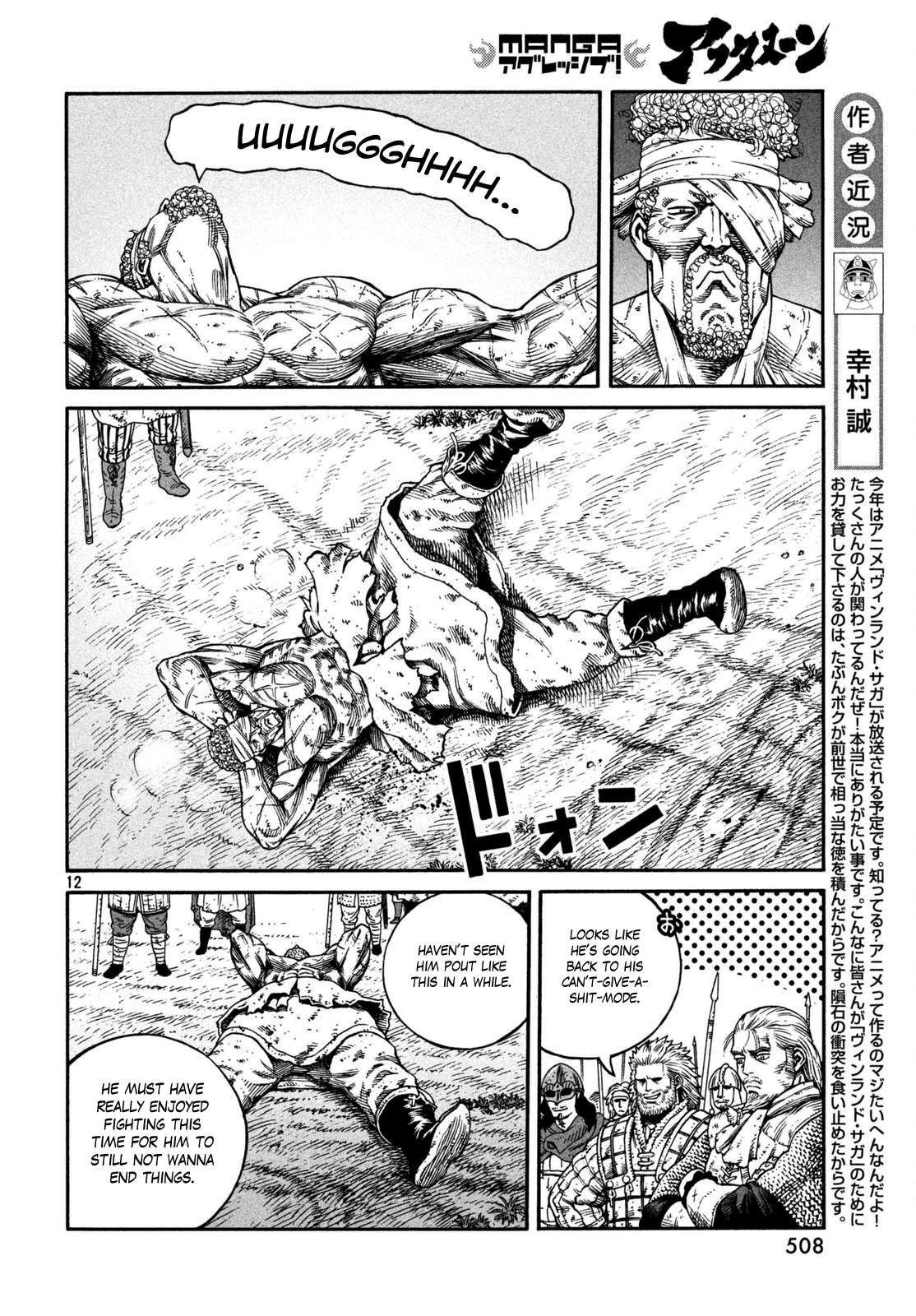 Read Vinland Saga chapter 158 image 11 on Lezhin