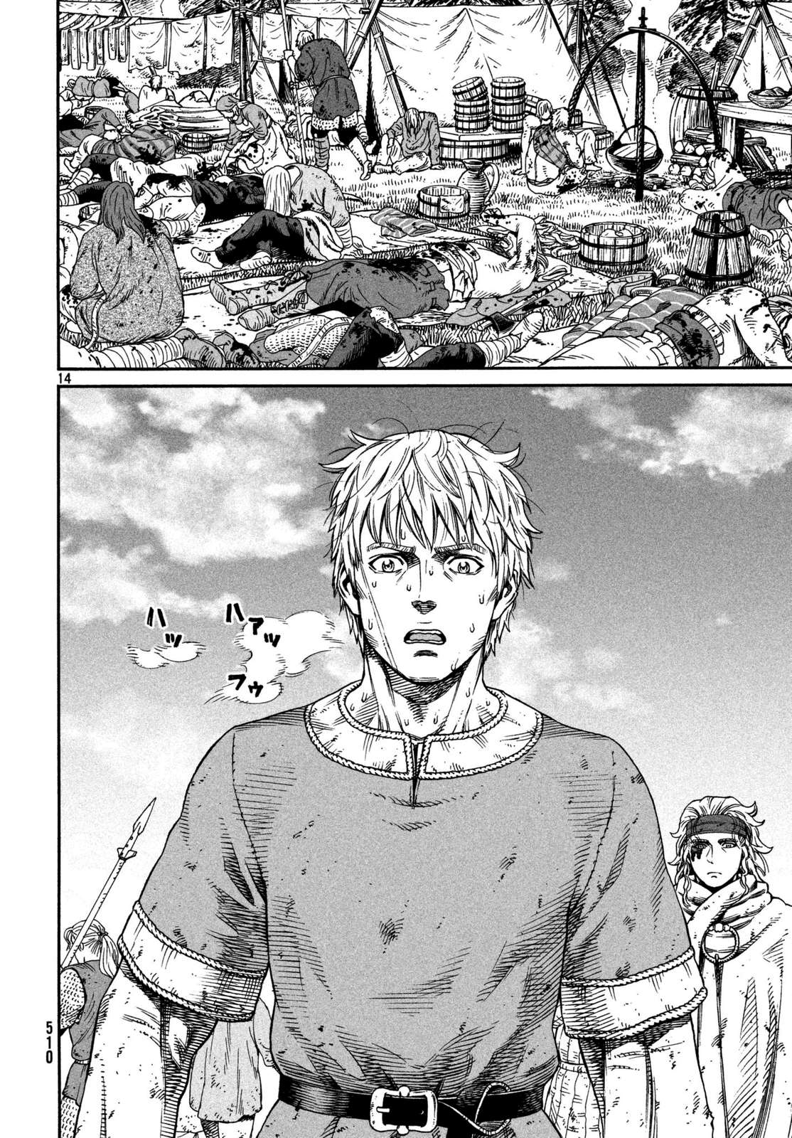 Read Vinland Saga chapter 158 image 13 on Lezhin