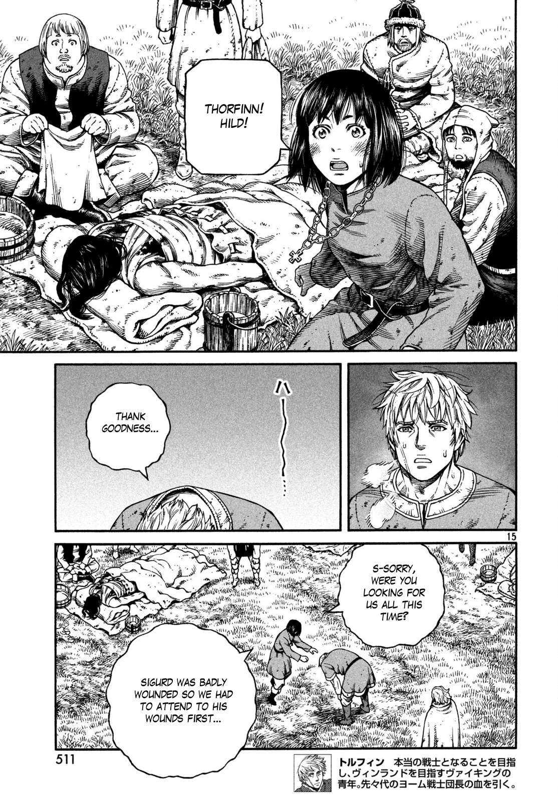 Read Vinland Saga chapter 158 image 14 on Lezhin