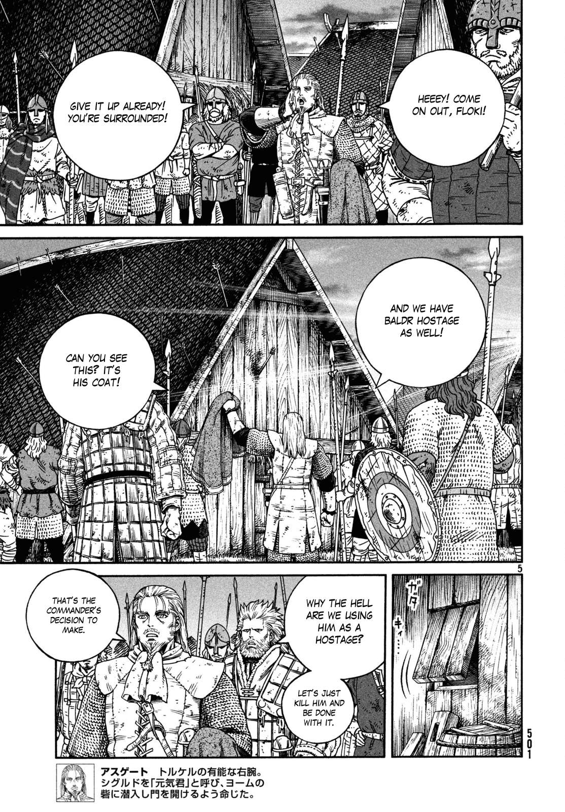 Read Vinland Saga chapter 158 image 4 on Lezhin