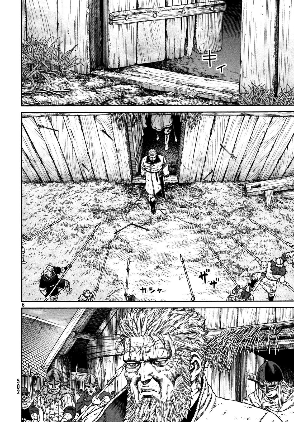 Read Vinland Saga chapter 158 image 5 on Lezhin