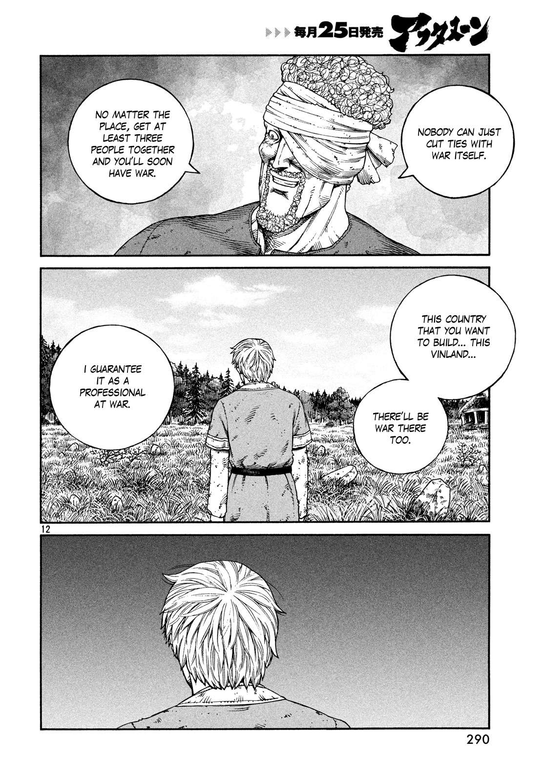 Read Vinland Saga chapter 160 image 10 on Lezhin