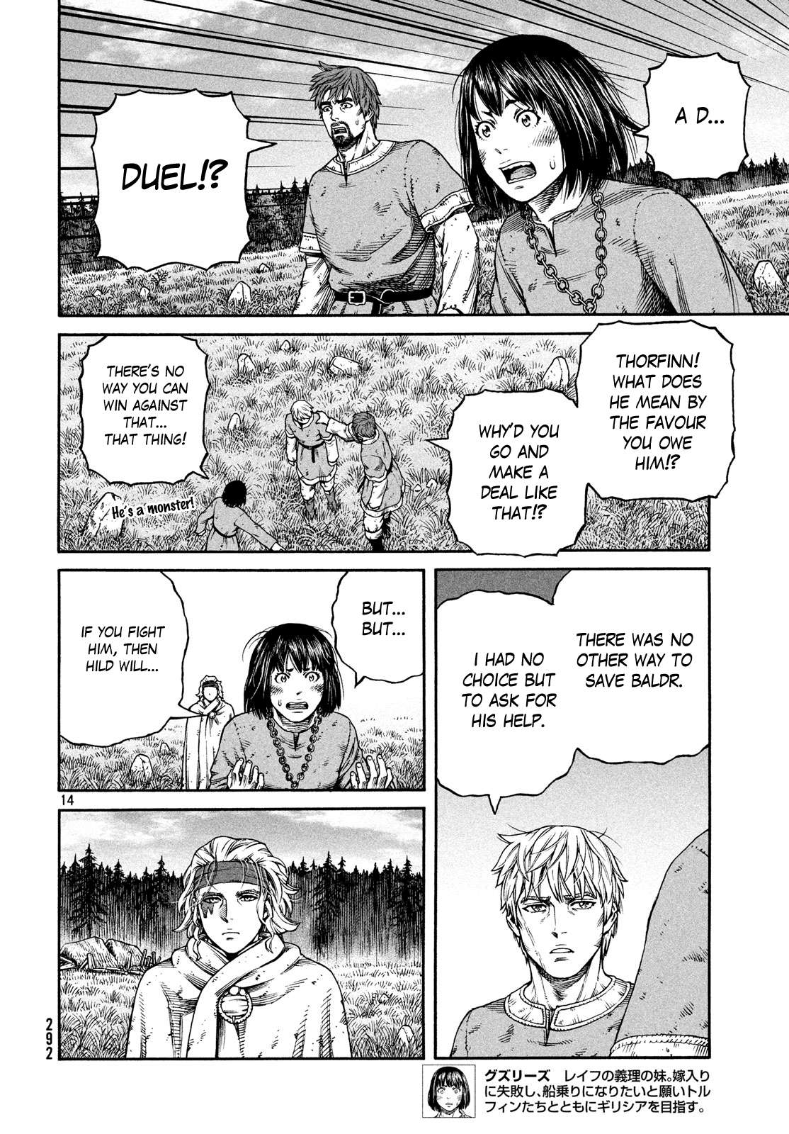 Read Vinland Saga chapter 160 image 12 on Lezhin