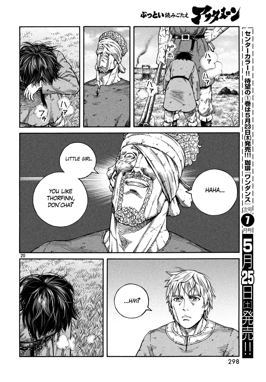 Read Vinland Saga chapter 160 image 18 on Lezhin