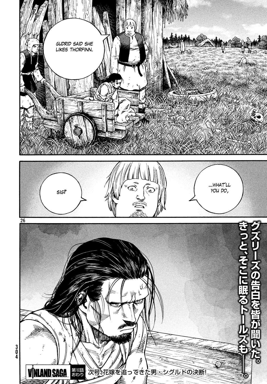 Read Vinland Saga chapter 160 image 24 on Lezhin