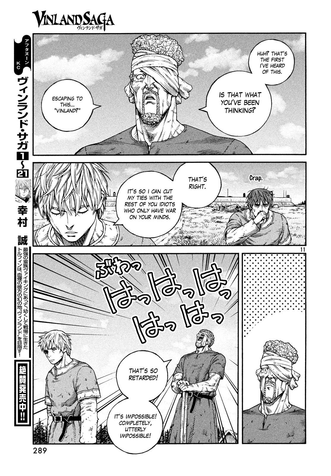 Read Vinland Saga chapter 160 image 9 on Lezhin
