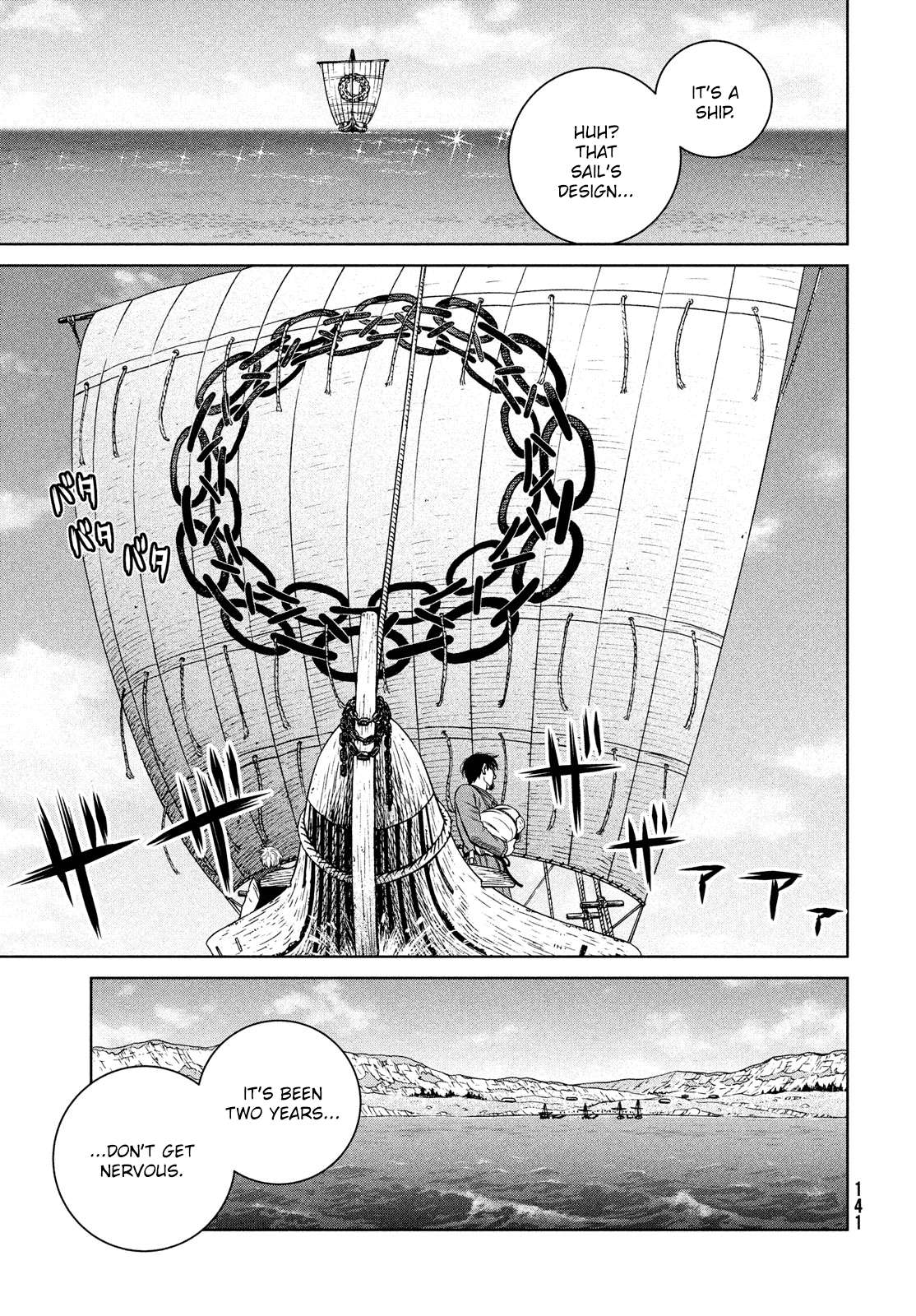 Read Vinland Saga chapter 174 image 7 on Lezhin