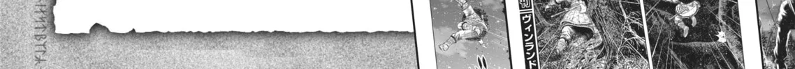 Read Vinland Saga chapter 175.2 image 1 on Lezhin
