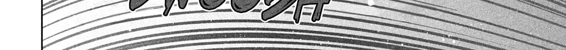 Read Vinland Saga chapter 196 image 36 on Lezhin