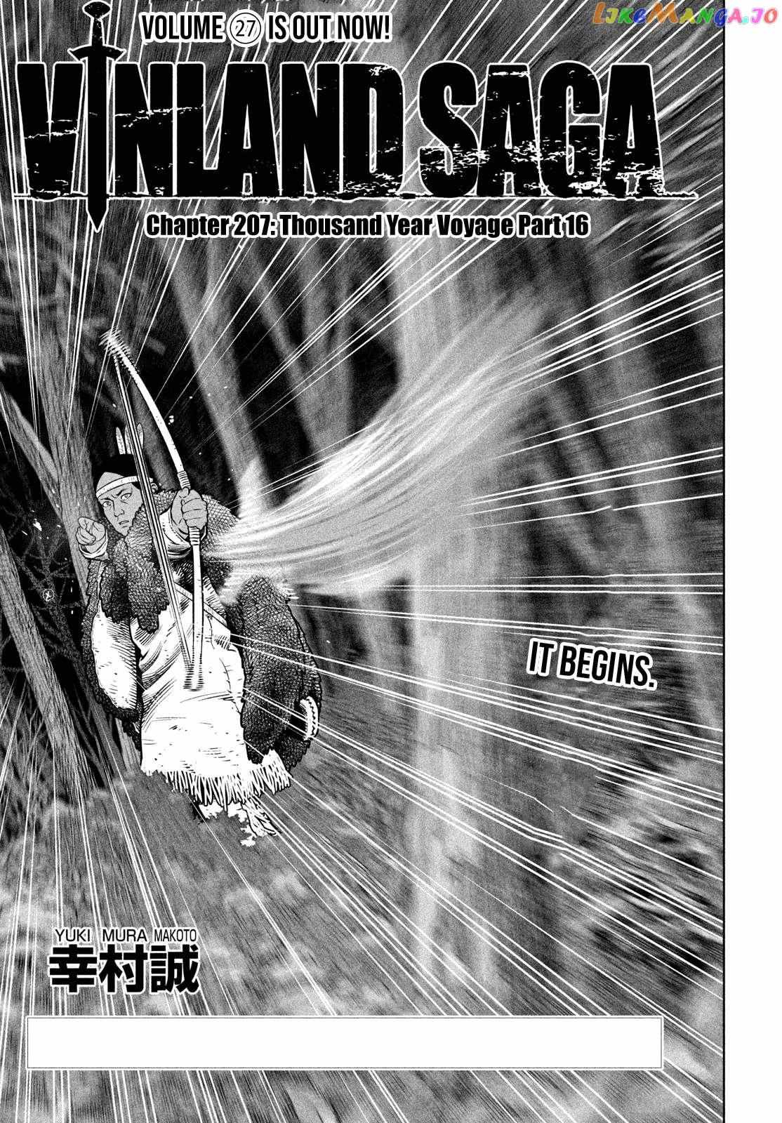 Vinland Saga Chapter 207 page 2 - 