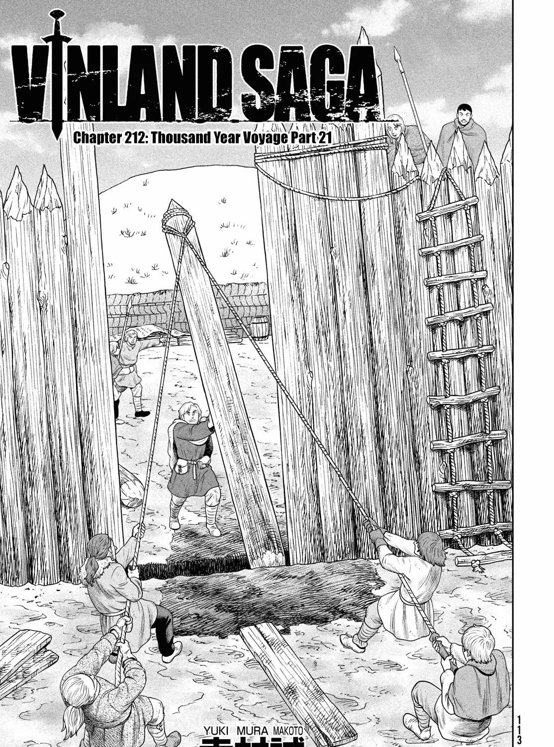 Vinland Saga Chapter 212 page 6 - 