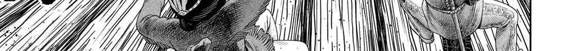 Vinland Saga Chapter 214 page 7 - 