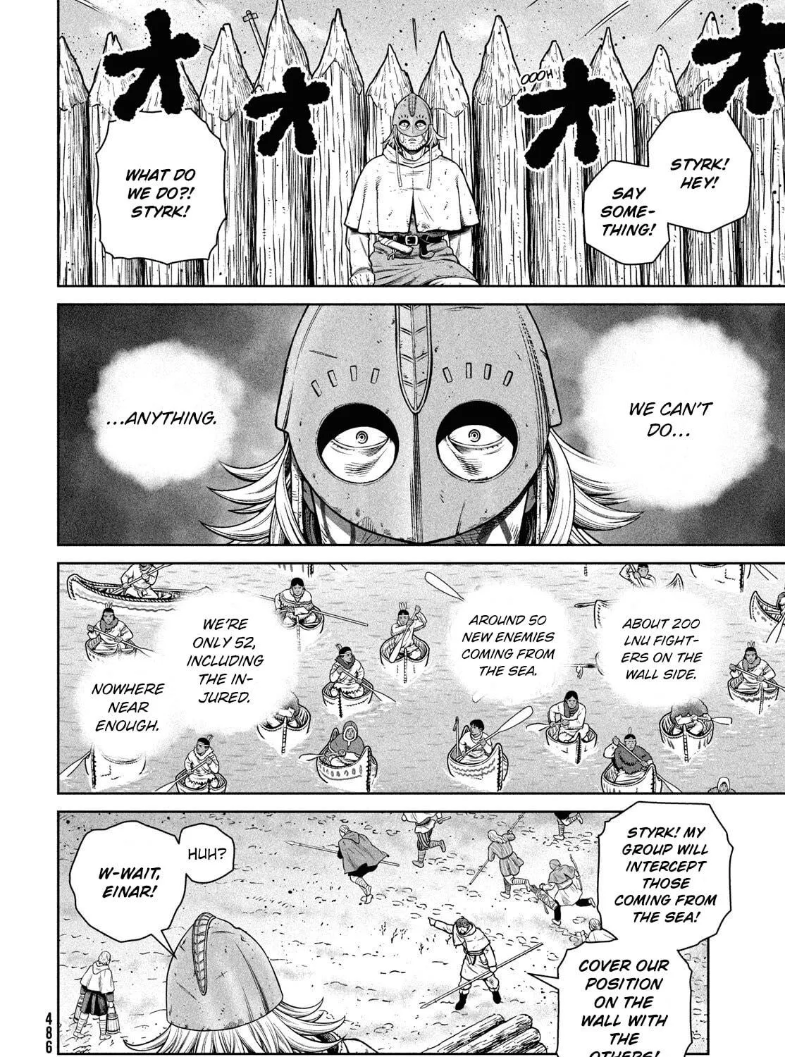 Vinland Saga Chapter 214 page 8 - 