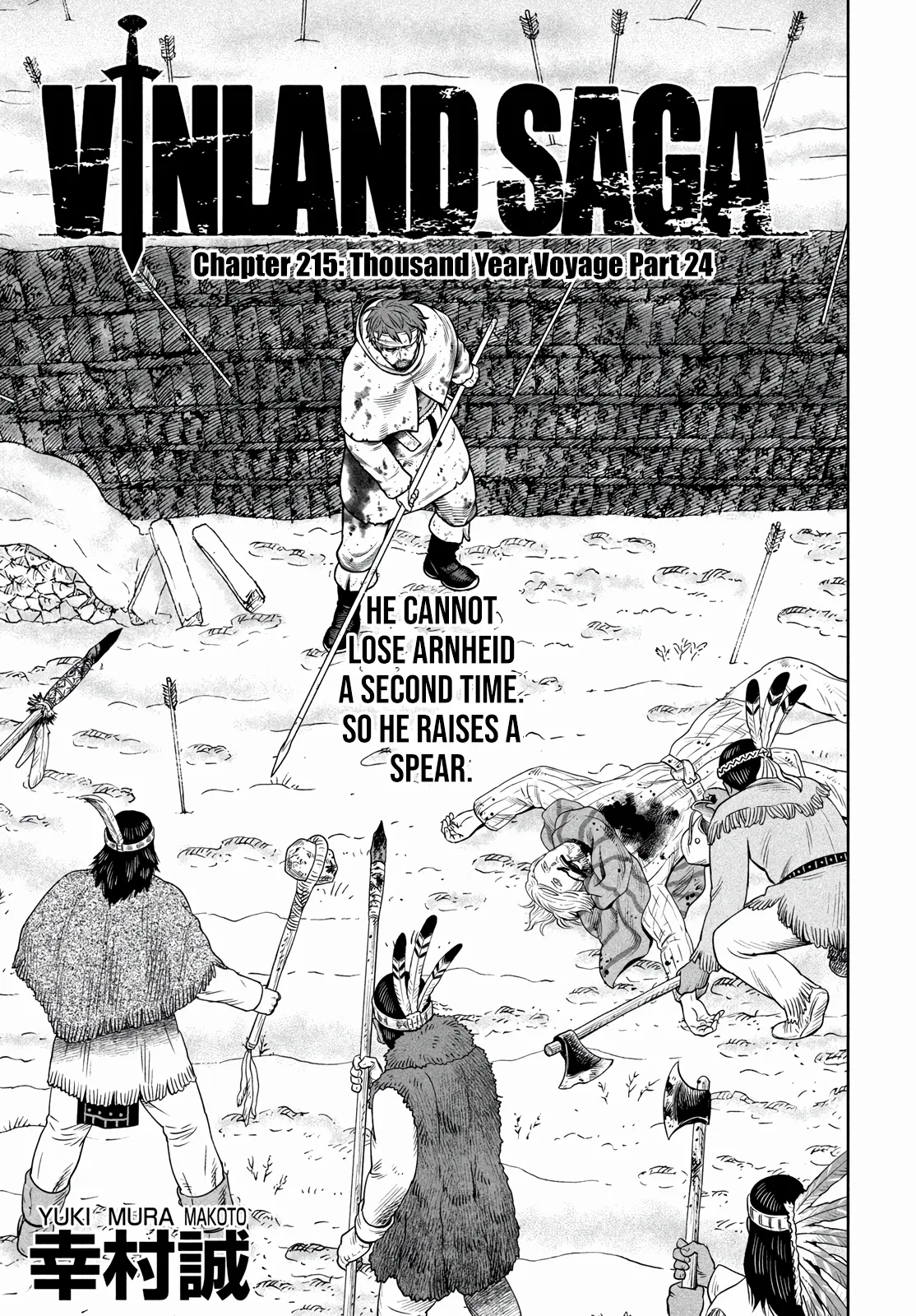 Vinland Saga Chapter 215 page 2 - 