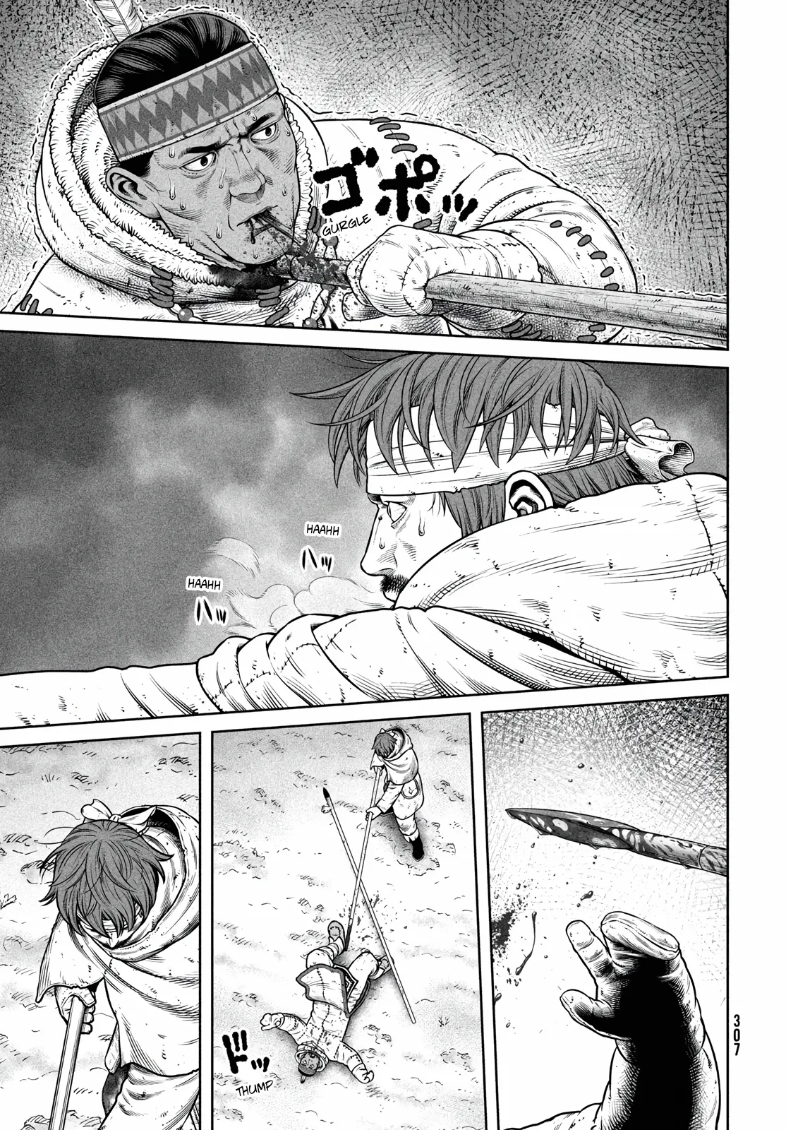 Vinland Saga Chapter 215 page 14 - 
