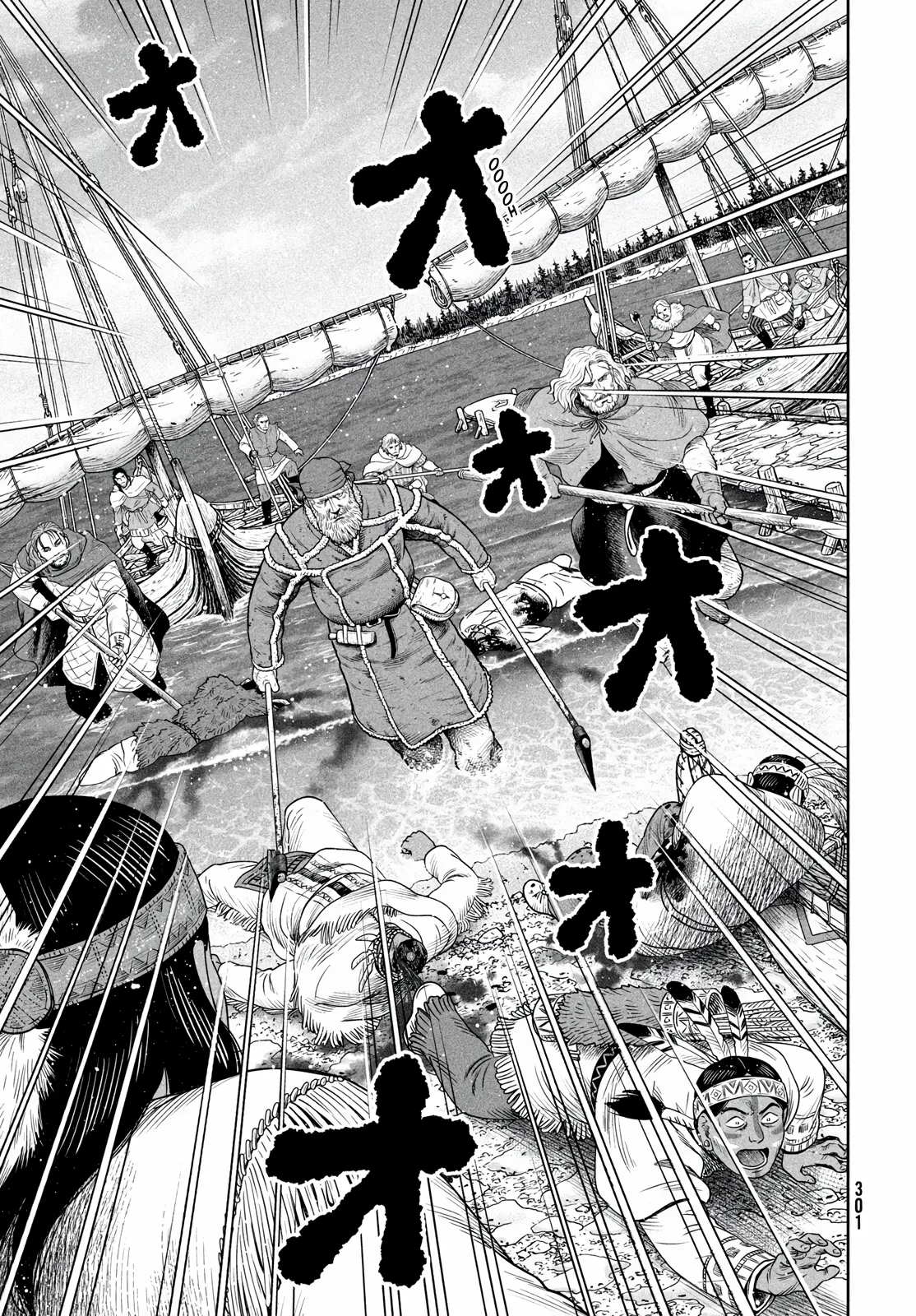 Vinland Saga Chapter 215 page 8 - 