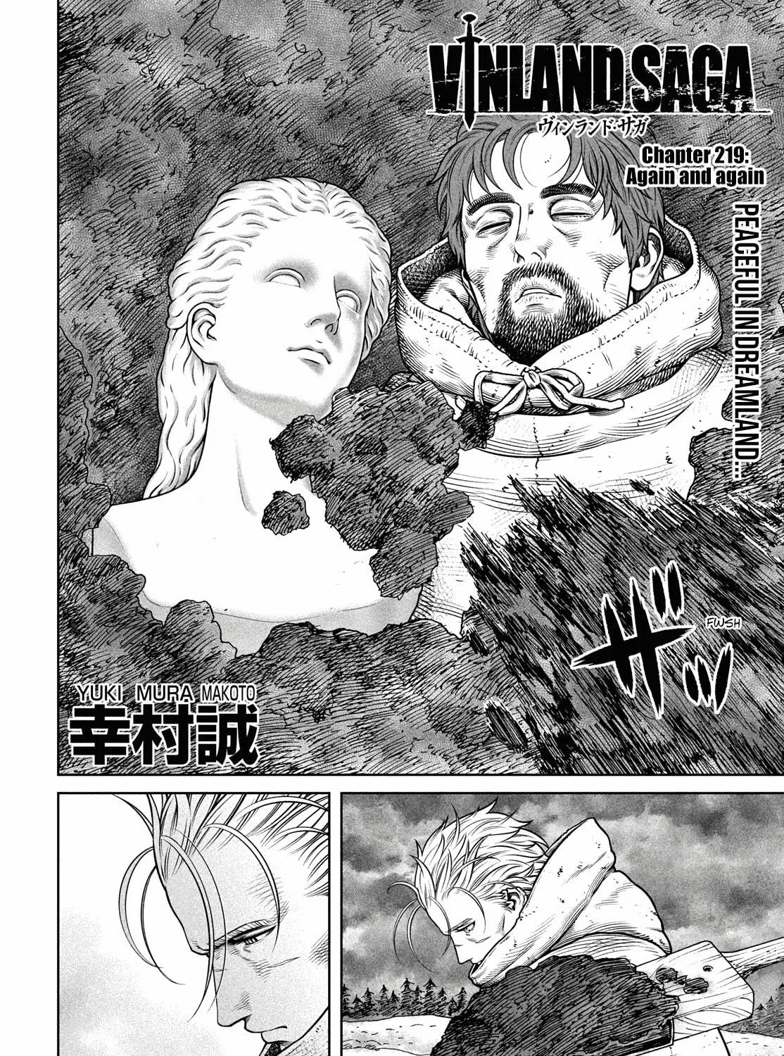 Vinland Saga Chapter 219 page 4 - 