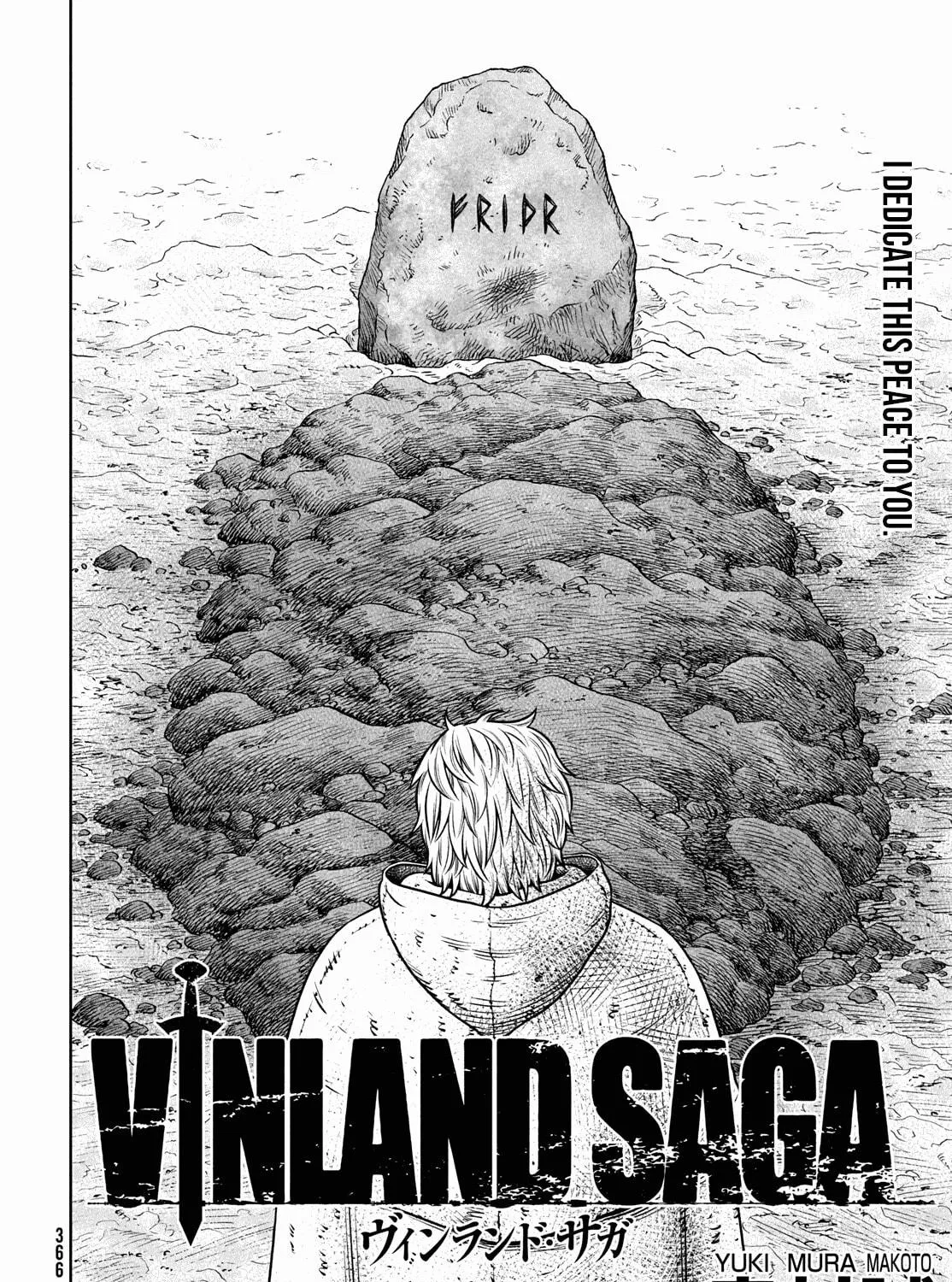 Vinland Saga Chapter 219 page 8 - 