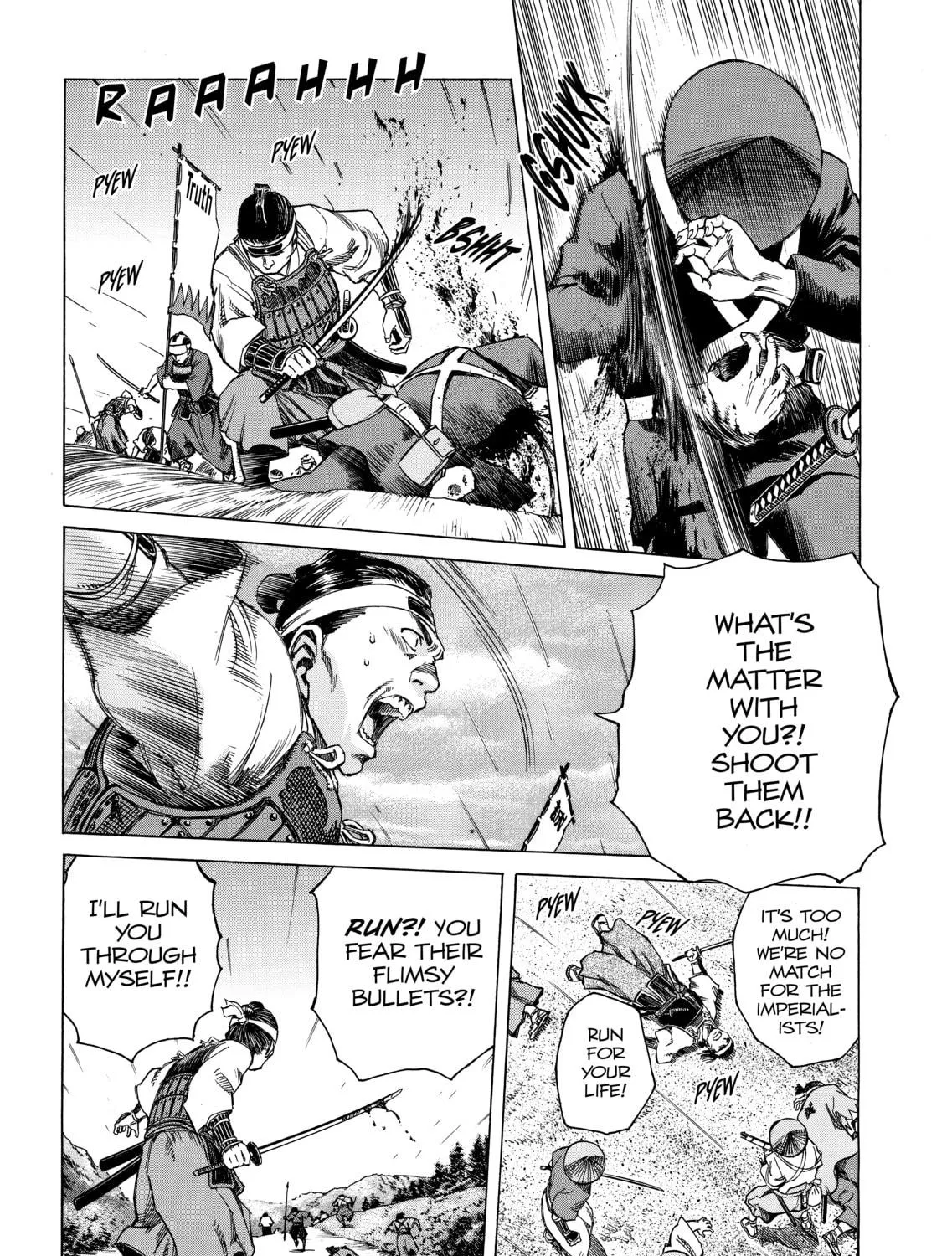 Read Vinland Saga chapter 28.5 image 16 on Lezhin