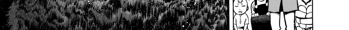 Read Vinland Saga chapter 3 image 15 on Lezhin