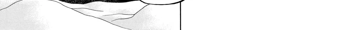 Read Vinland Saga chapter 3 image 43 on Lezhin