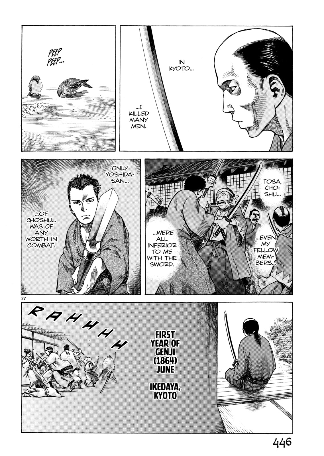 Read Vinland Saga chapter 42.5 image 12 on Lezhin