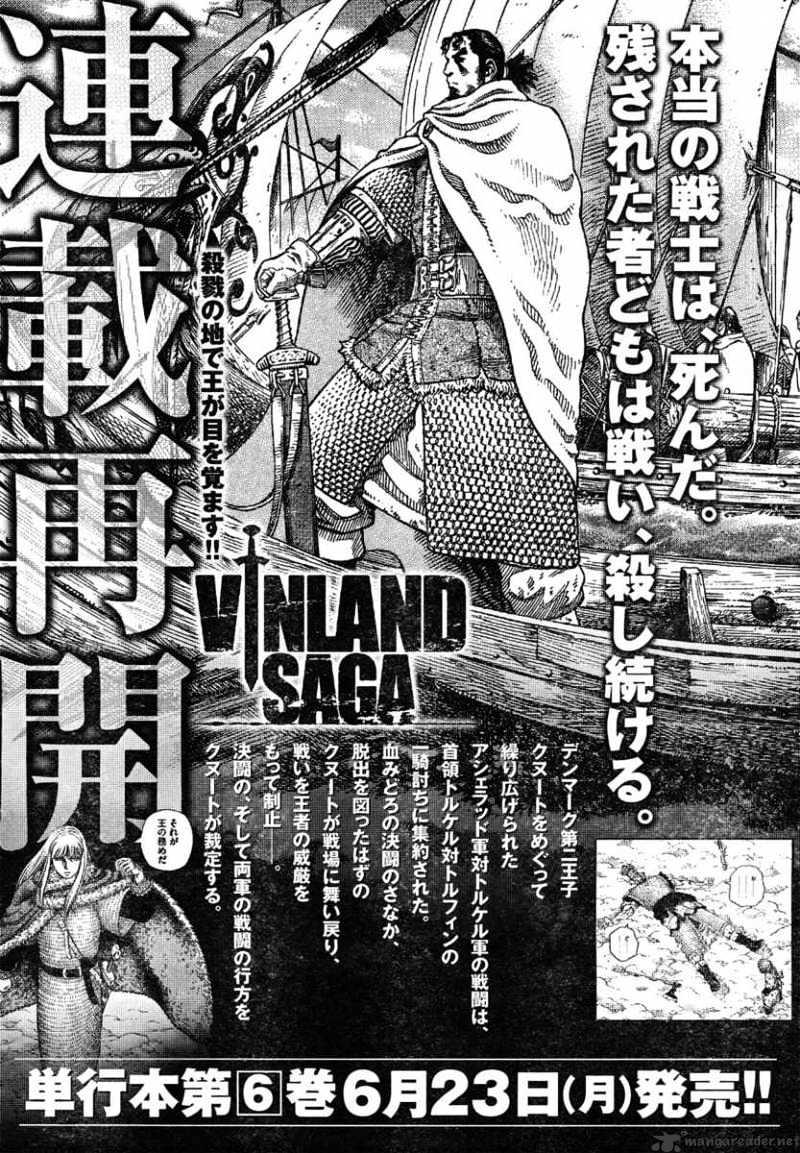 Read Vinland Saga chapter 42 image 0 on Lezhin