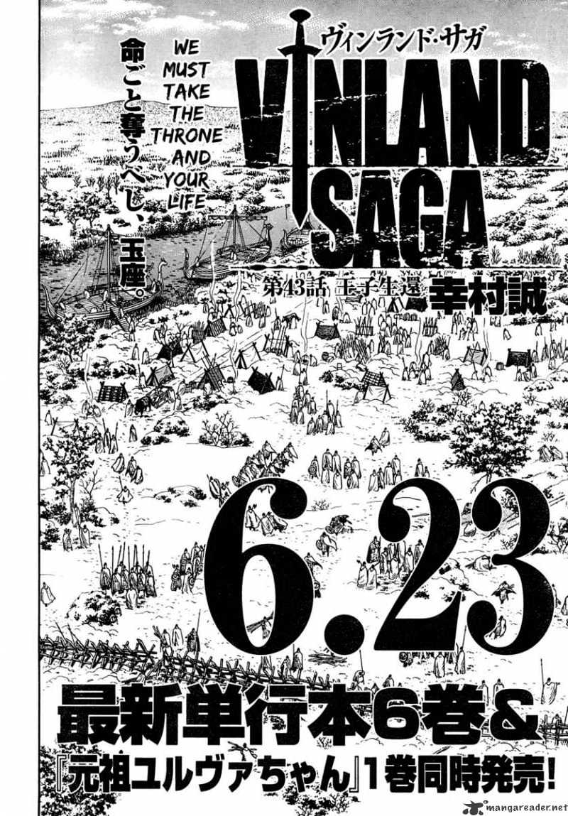 Read Vinland Saga chapter 43 image 2 on Lezhin