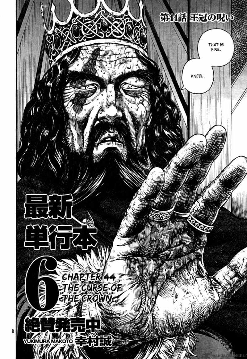 Read Vinland Saga chapter 44 image 2 on Lezhin
