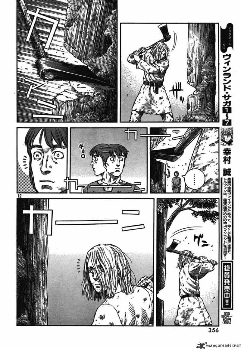 Read Vinland Saga chapter 56 image 11 on Lezhin