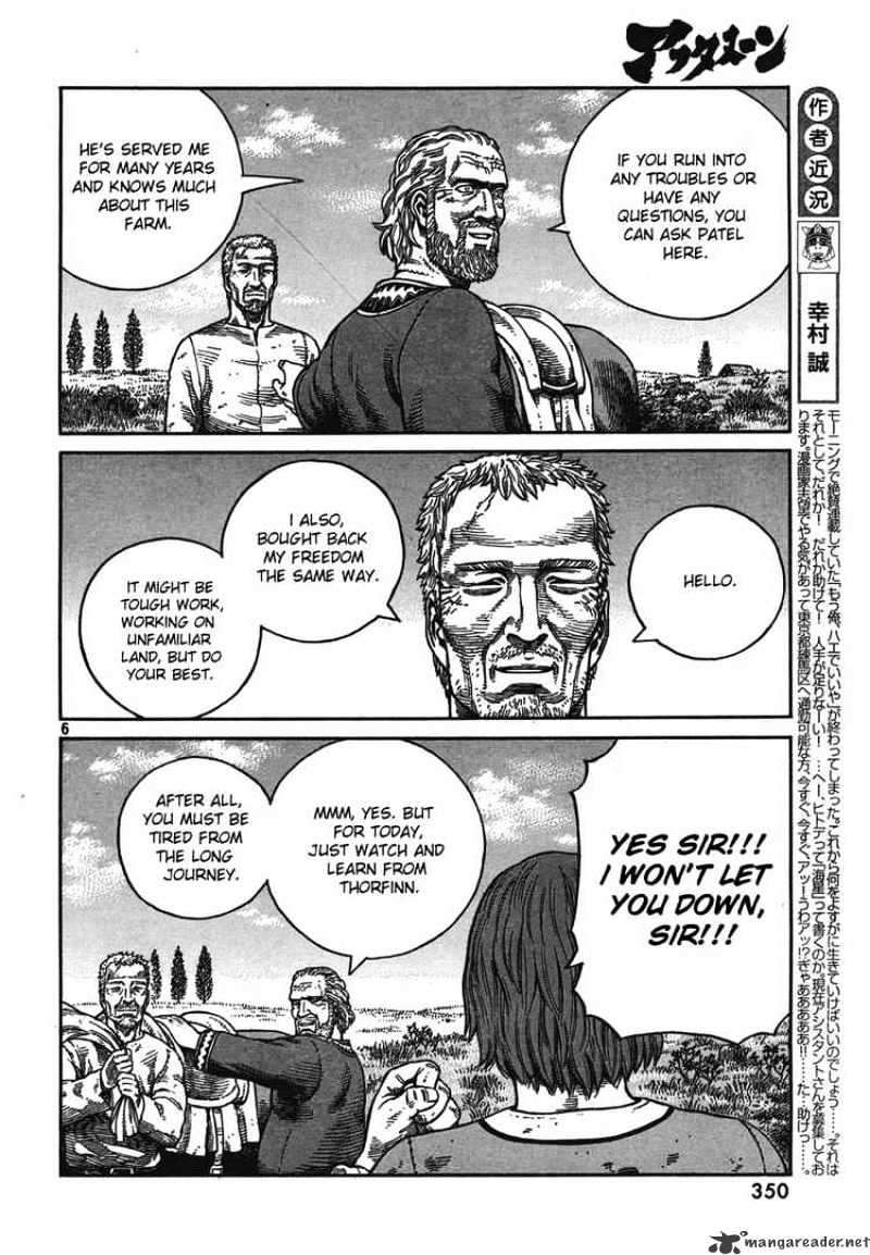 Read Vinland Saga chapter 56 image 5 on Lezhin