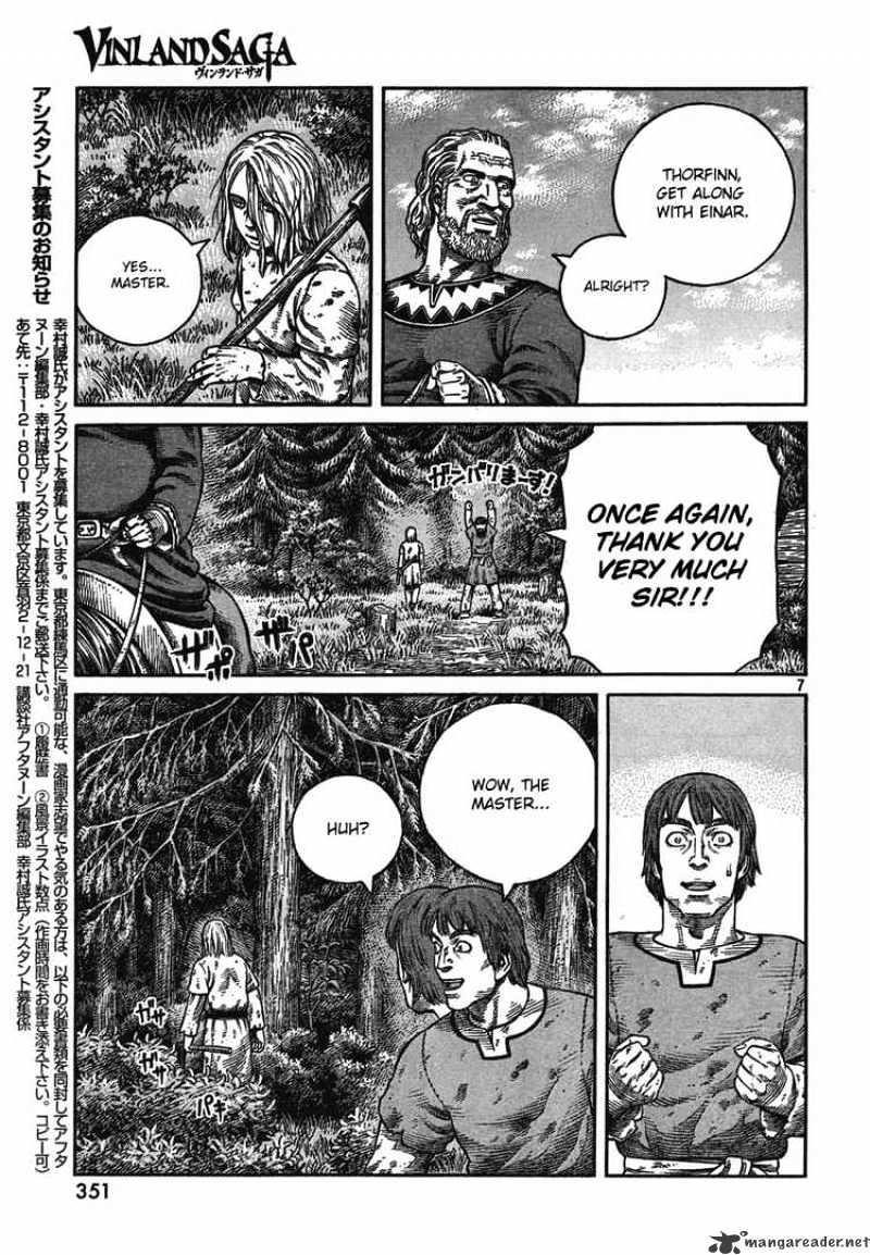 Read Vinland Saga chapter 56 image 6 on Lezhin