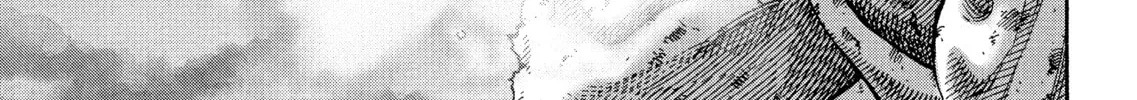 Read Vinland Saga chapter 71 image 75 on Lezhin