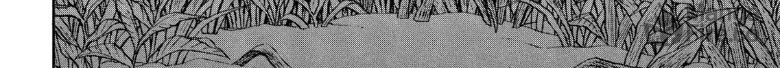 Read Vinland Saga chapter 71 image 77 on Lezhin