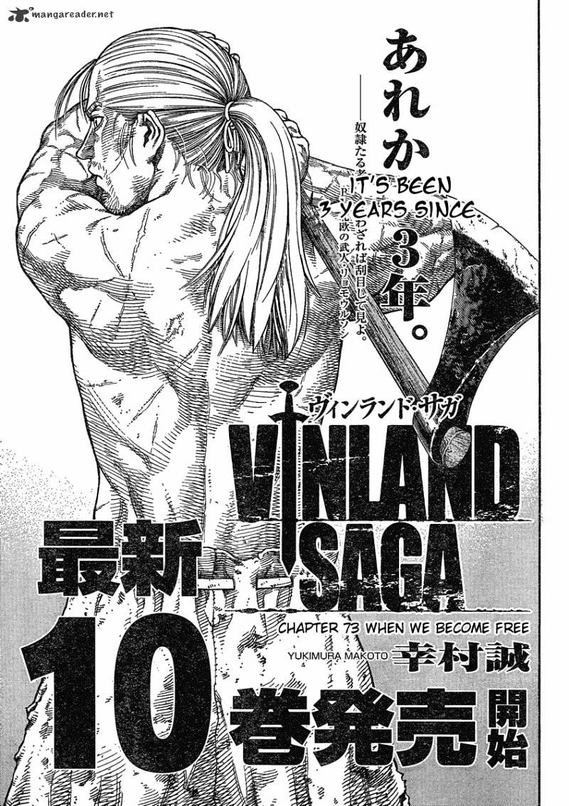 Read Vinland Saga chapter 73 image 0 on Lezhin