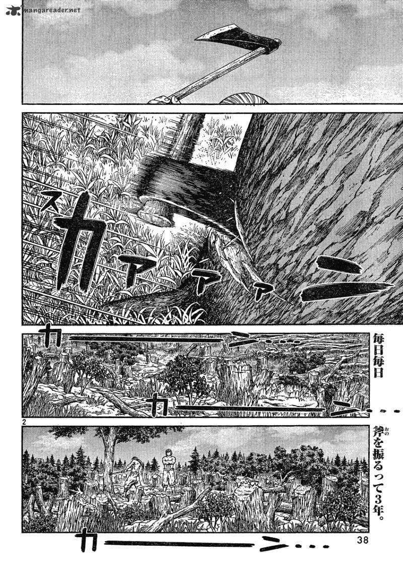Read Vinland Saga chapter 73 image 1 on Lezhin
