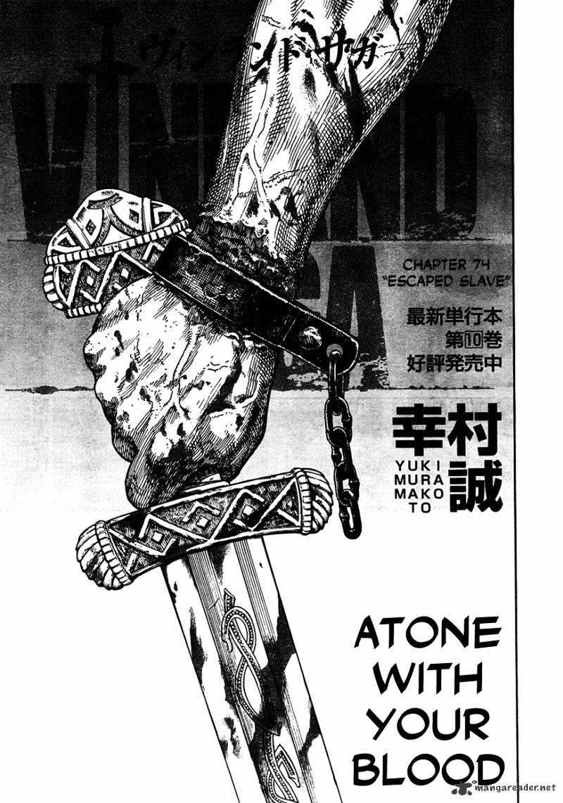 Read Vinland Saga chapter 74 image 0 on Lezhin