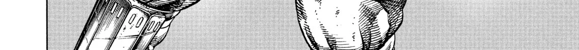 Read Vinland Saga chapter 75 image 7 on Lezhin
